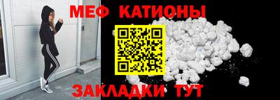 дживик Кандалакша