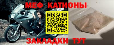 трава Канаш