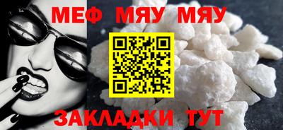 дживик Кандалакша