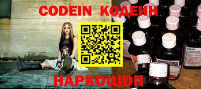 стаф Камышлов