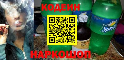 дживик Кандалакша