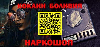 трава Канаш
