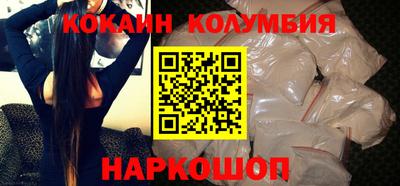дживик Кандалакша