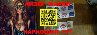 трава Канаш