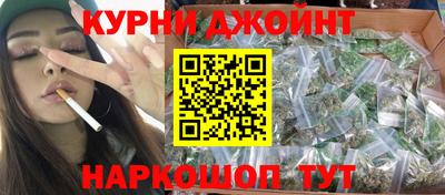 дживик Кандалакша