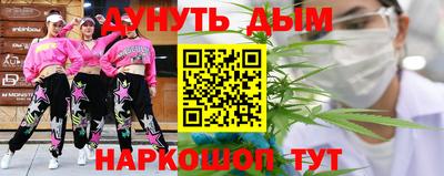 трава Канаш