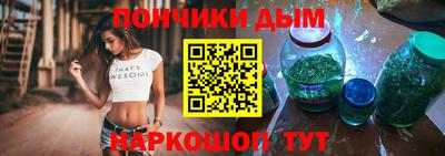 трава Канаш