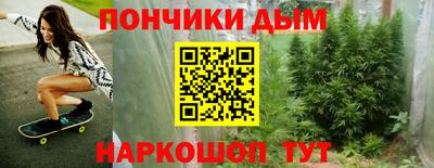 дживик Кандалакша