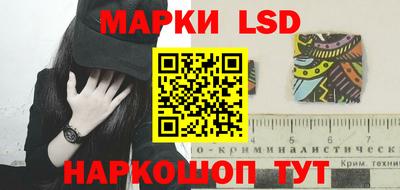 дживик Кандалакша