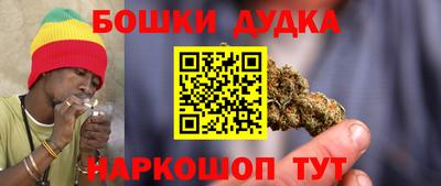 стаф Камышлов