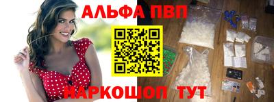 трава Канаш