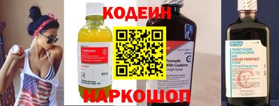 дживик Кандалакша