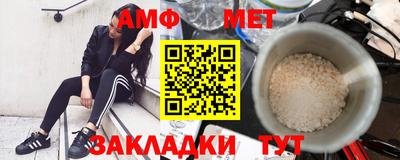 стаф Камышлов