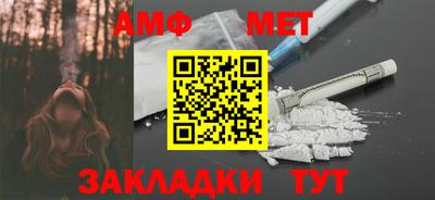 трава Канаш