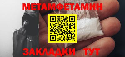 дживик Кандалакша