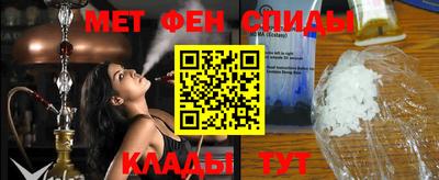стаф Камышлов