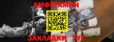 дживик Кандалакша