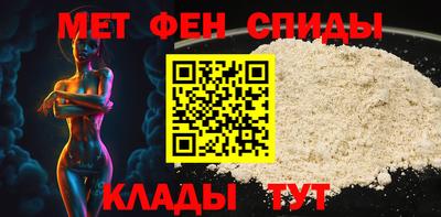 дживик Кандалакша
