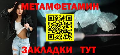 трава Канаш