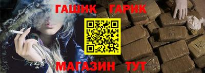 стаф Камышлов