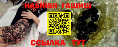 стаф Камышлов