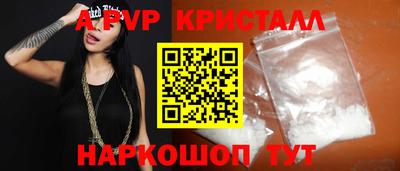 стаф Камышлов