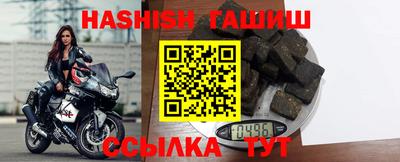 трава Канаш