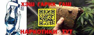 дживик Кандалакша