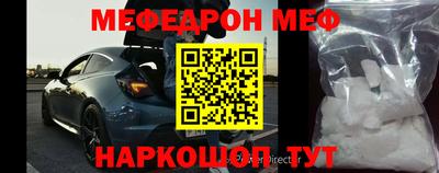 дживик Кандалакша