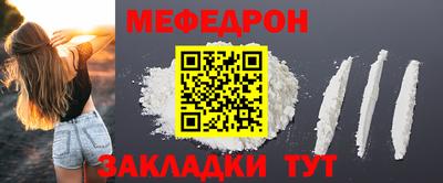 дживик Кандалакша
