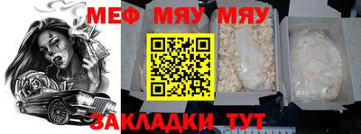 дживик Кандалакша